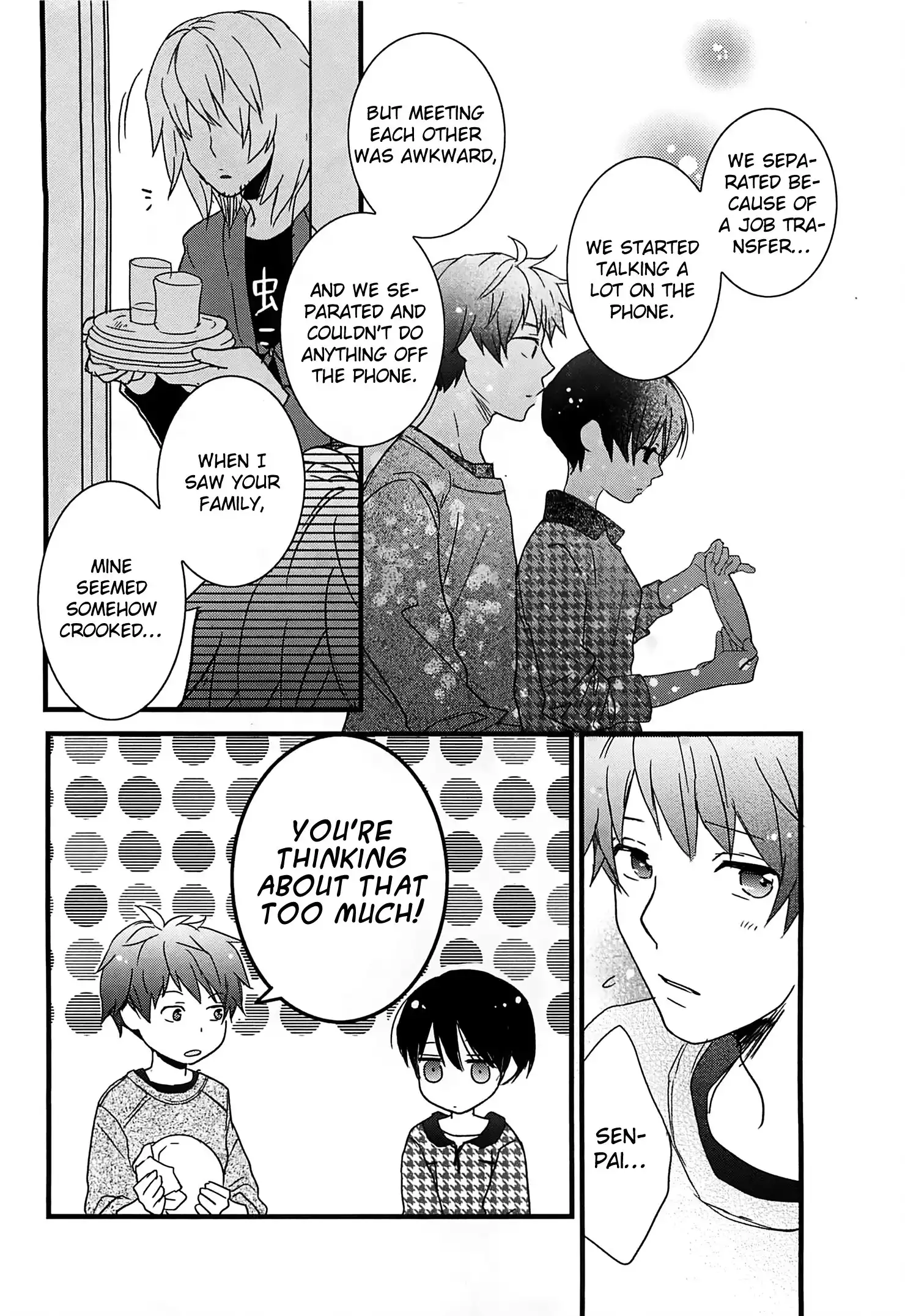 Bokura wa Minna Kawaisou Chapter 42 18